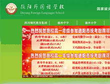 Tablet Screenshot of dfls.net